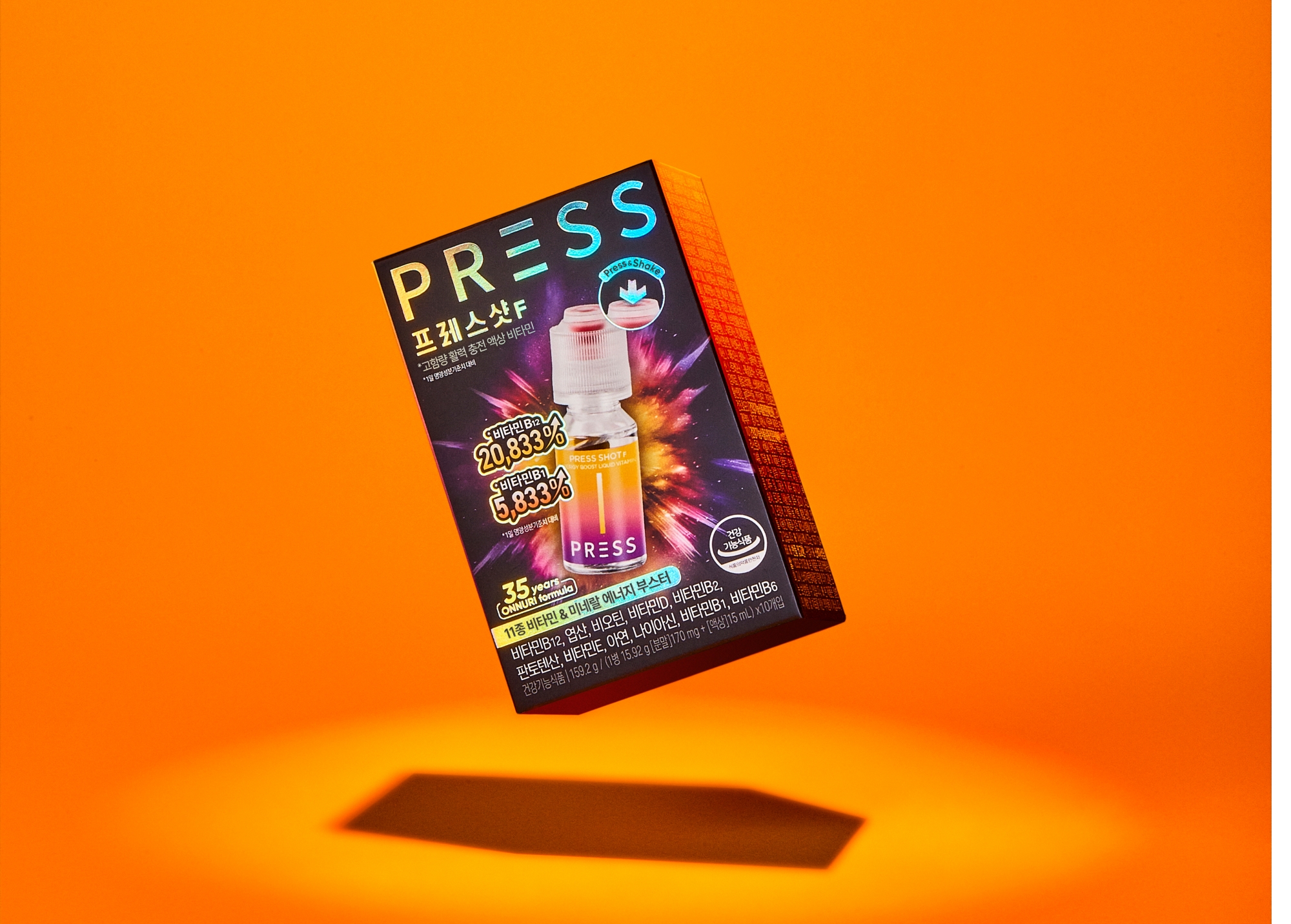 한 단계 업그레이드 된 프리미엄 액상 비타민… 온누리스토어 '프레스샷 F' 출시 3-Image